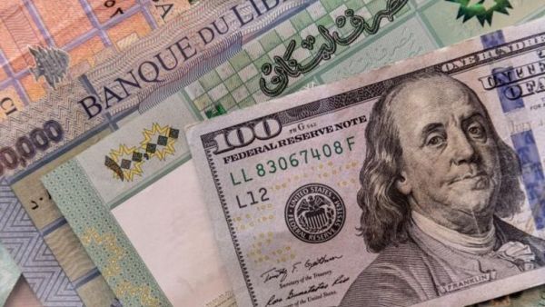 سعر الدولار اليوم في لبنان