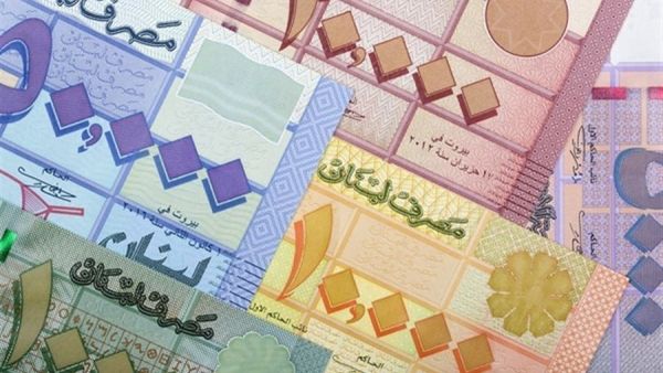سعر الدولار اليوم في لبنان