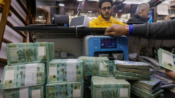 سعر الدولار اليوم في لبنان