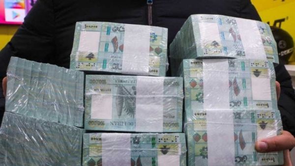 سعر الدولار اليوم في لبنان