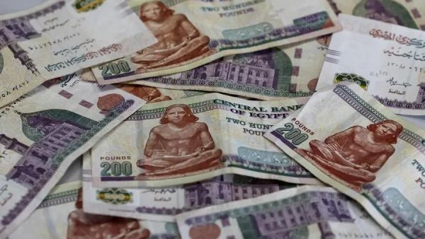 سعر الدولار اليوم في مصر