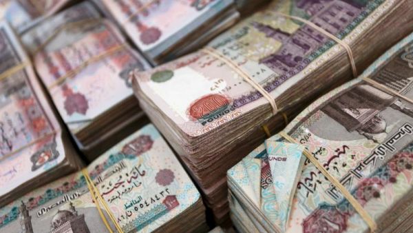 سعر الدولار اليوم في مصر