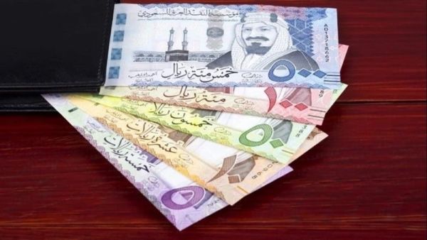 سعر الريال السعودي اليوم في مصر