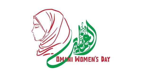 شعر عن يوم المرأة العمانية