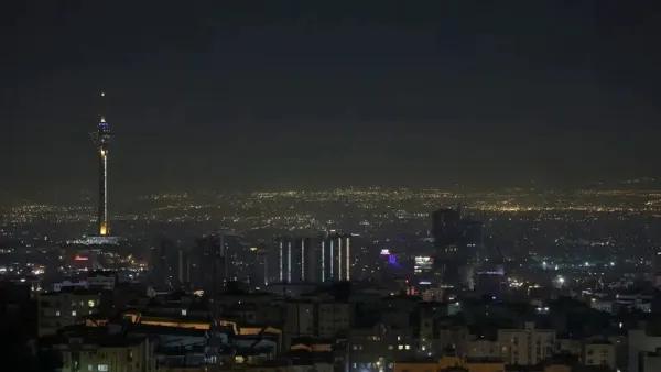 طهران