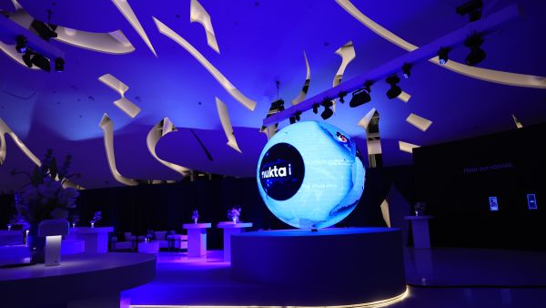 "نقطة" ليست مجرد وسيلة إخبارية تقليدية، بل هي منصة تنبض فيها القصص بالحياة. الموجة الأحدث في مجال الذكاء الاصطناعي في دولة الإمارات العربية المتحدة، منصة "نقطة" الرقمية المدعومة بالذكاء الاصطناعي