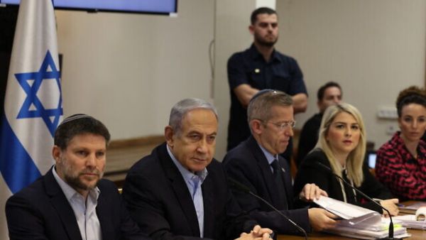Israeli government