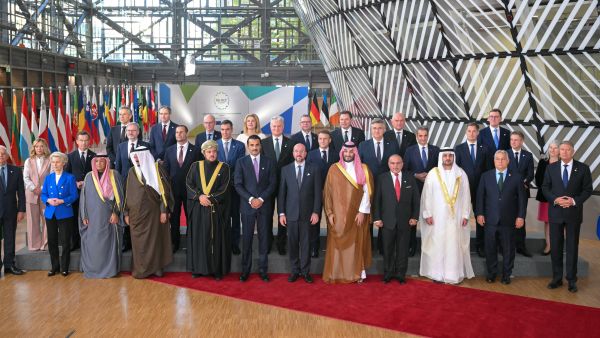 EU & GCC