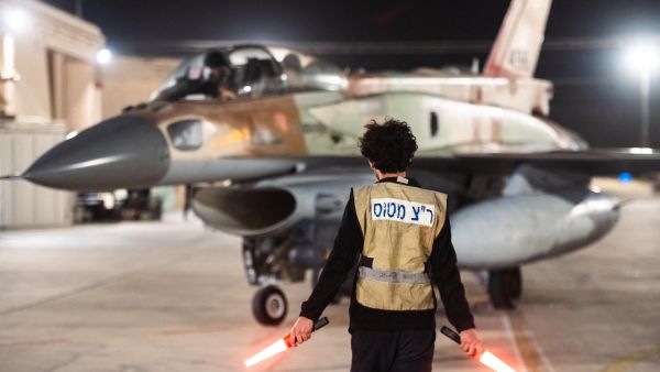 Israeli strike