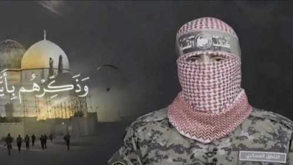 Abu Obadiah, the military spokesperson for Al-Qassam Brigades