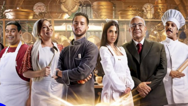 مسلسل مطعم الحبايب