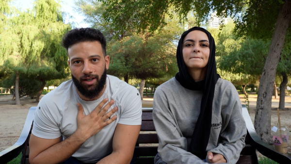 ريم وبربري