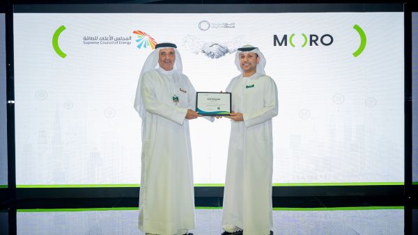 The introduction of the Green Certificate initiative underscores Moro Hub's dedication to establishing a sustainable digital environment The introduction of the Green Certificate initiative underscores Moro Hub's dedication to establishing a sustainable digital environment