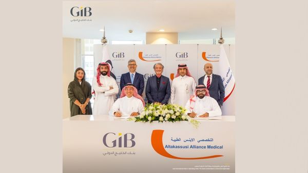 During the event. Gulf International Bank Saudi Arabia Signs Agreement to Provide Financing to Altakassusi Alliance Medical