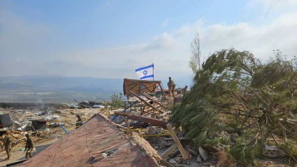 Israeli flag