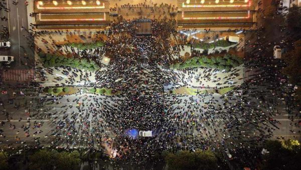 Mass protests in Georgia