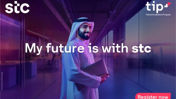 المذكور: هدفنا إعداد قادة المستقبل من خلال تزويدهم بالمهارات الأساسية والخبرات العملية