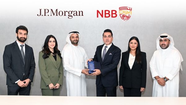 During the event. NBB Receives 2023 US-Dollar Clearing Recognition Award from J.P. Morgan