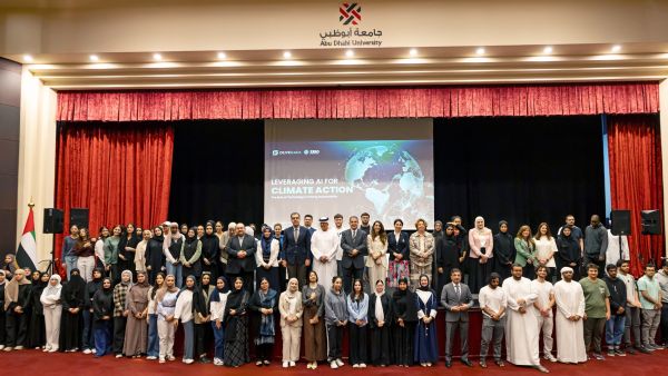 خلال الحدث جامعة أبوظبي تستضيف النسخة الأولى من منتدى "المرأة في عالم الذكاء الاصطناعي"