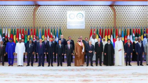 KSA to host global summit for two-state solution