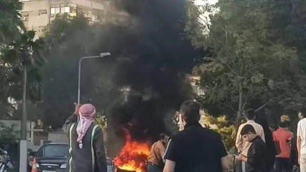 Israeli raid on Mezza, Damascus