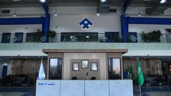 Al-Futtaim Auto and Machinery Company Al-Futtaim Auto and Machinery Company
