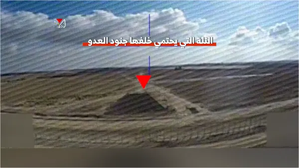 Al-Qassam brigades strike Israeli reconnaissance patrol with kamikaze drone