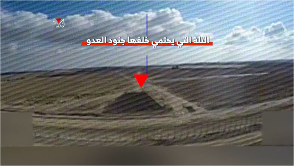 Al-Qassam brigades strike Israeli reconnaissance patrol with kamikaze drone
