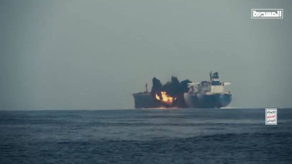 Vessel targeted off Yemeni coast