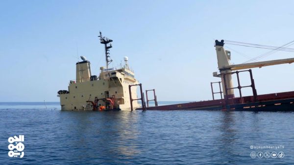 Vessel targeted off Yemeni coast