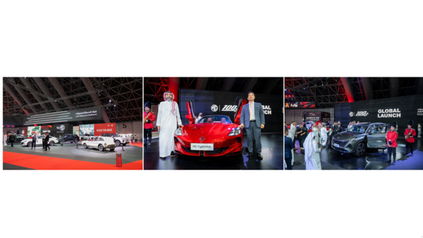 During the event. MG Motor Celebrates 100 Years with Three Global and Regional Model Launches at the Jeddah International Motor Show