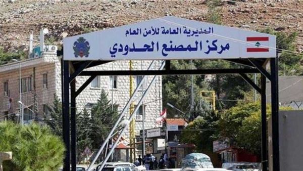 لبنان - تنفي مزاعم إسرائيلية