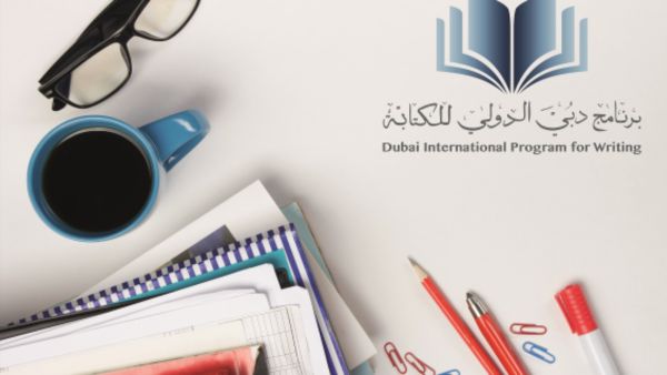دبي للكتابة يطلق ورشة "الترجمة العلمية" للمساهمة في نشر المحتوى العلمي العربي