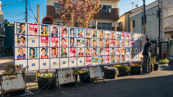 Japan