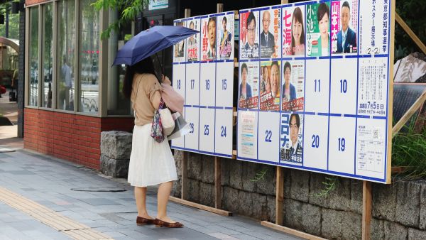 Japan elections