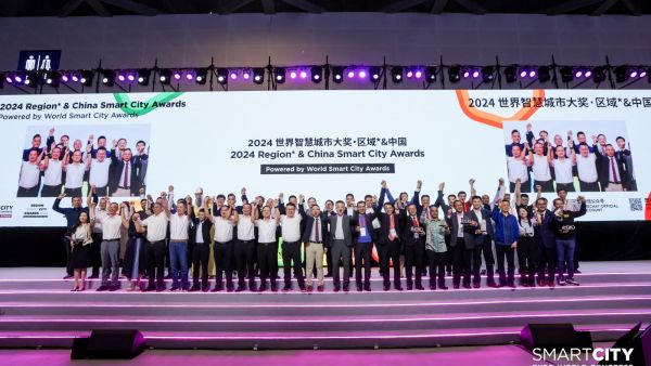 The 2024 Smart City Expo World Congress The 2024 Smart City Expo World Congress