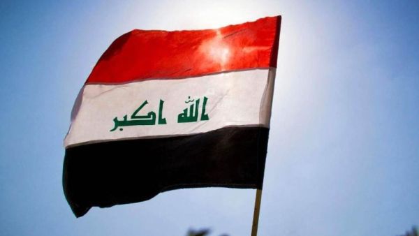 علم العراق