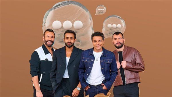 برنامج كلام رجال