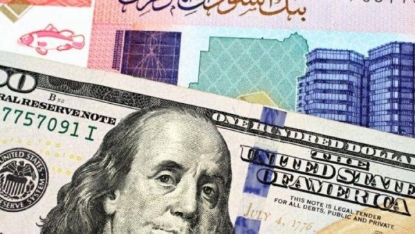 سعر الدولار اليوم في السودان