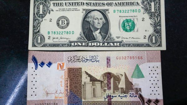 سعر الدولار اليوم في السودان