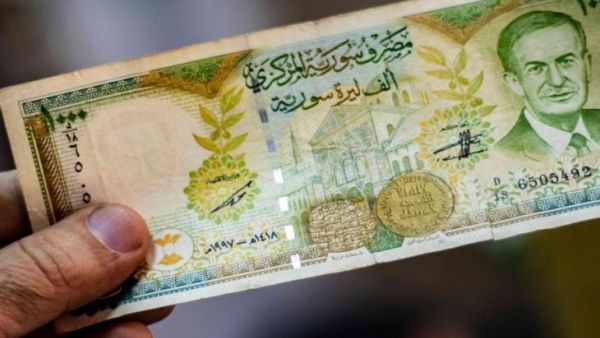 سعر الدولار اليوم في سوريا