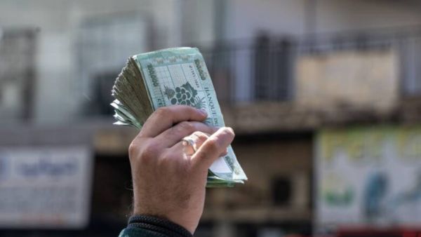 سعر الدولار اليوم في لبنان
