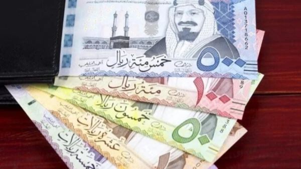سعر الريال السعودي اليوم في مصر
