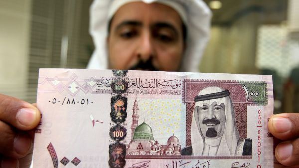 سعر الريال السعودي اليوم في مصر