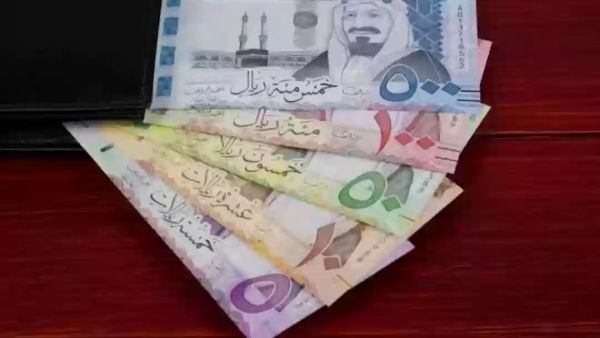 سعر الريال السعودي اليوم في مصر