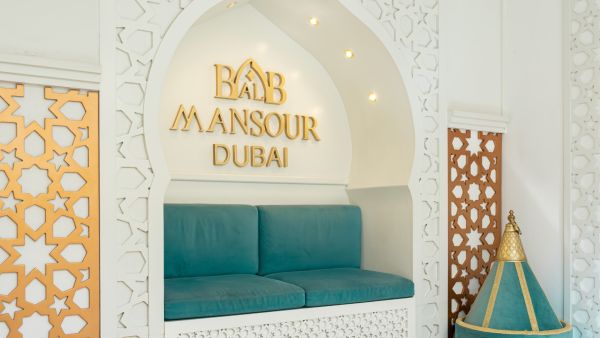 Tradition Meets Innovation in Dubai’s Most Celebrated Moroccan Restaurant Bab Al Mansour Invites You to Discover a Bold New Era of Moroccan Gastronomy