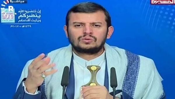 الحوثي - تنفيذ عمليات