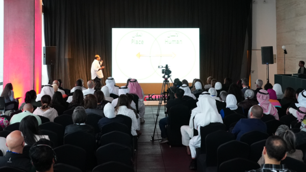 During the event. Al Hamra Tower Hosts TEDx Kuwait Conference Under the Theme 'The Brave and the Brilliant'