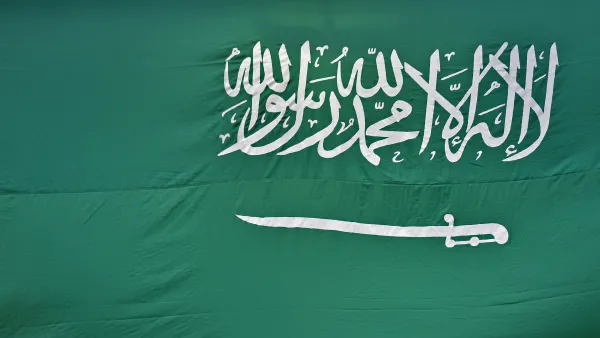 Saudi Central Bank cuts benchmark by 25 bps following US Fed decision