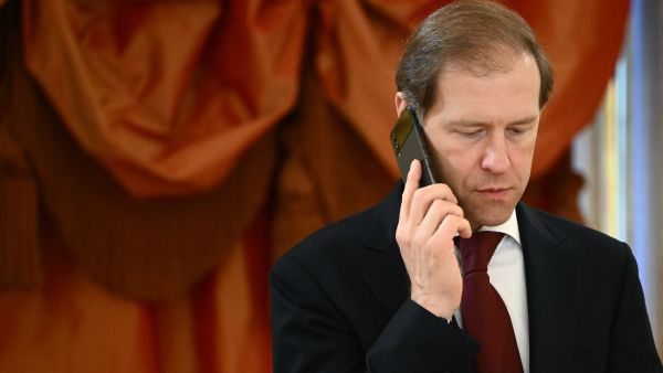 Denis Manturov